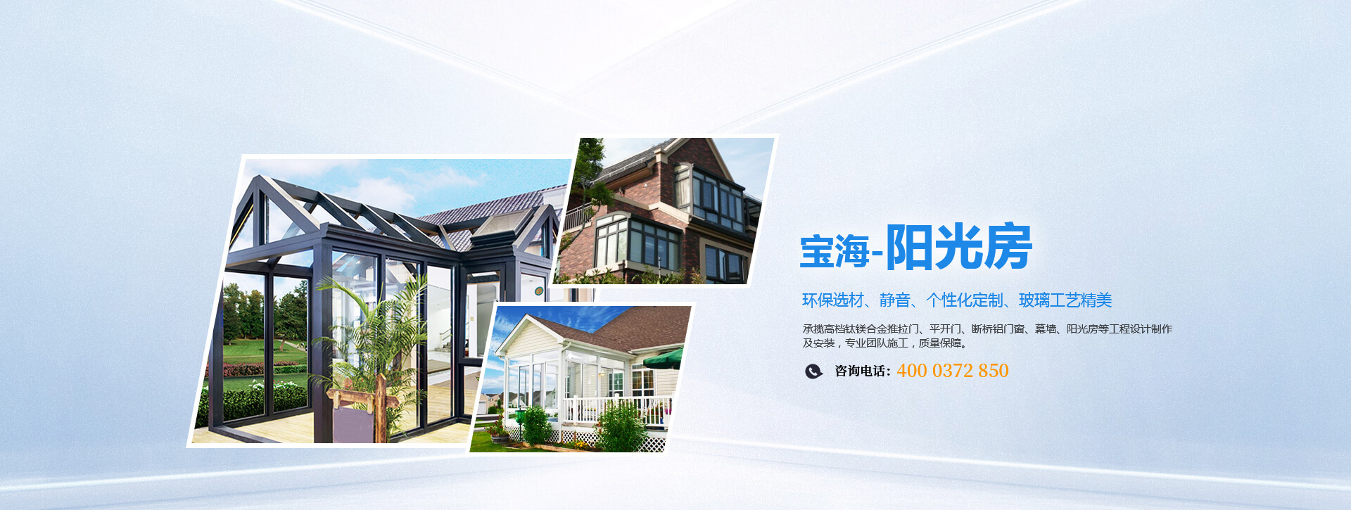 新鄉(xiāng)市華鑫游藝設(shè)備有限公司