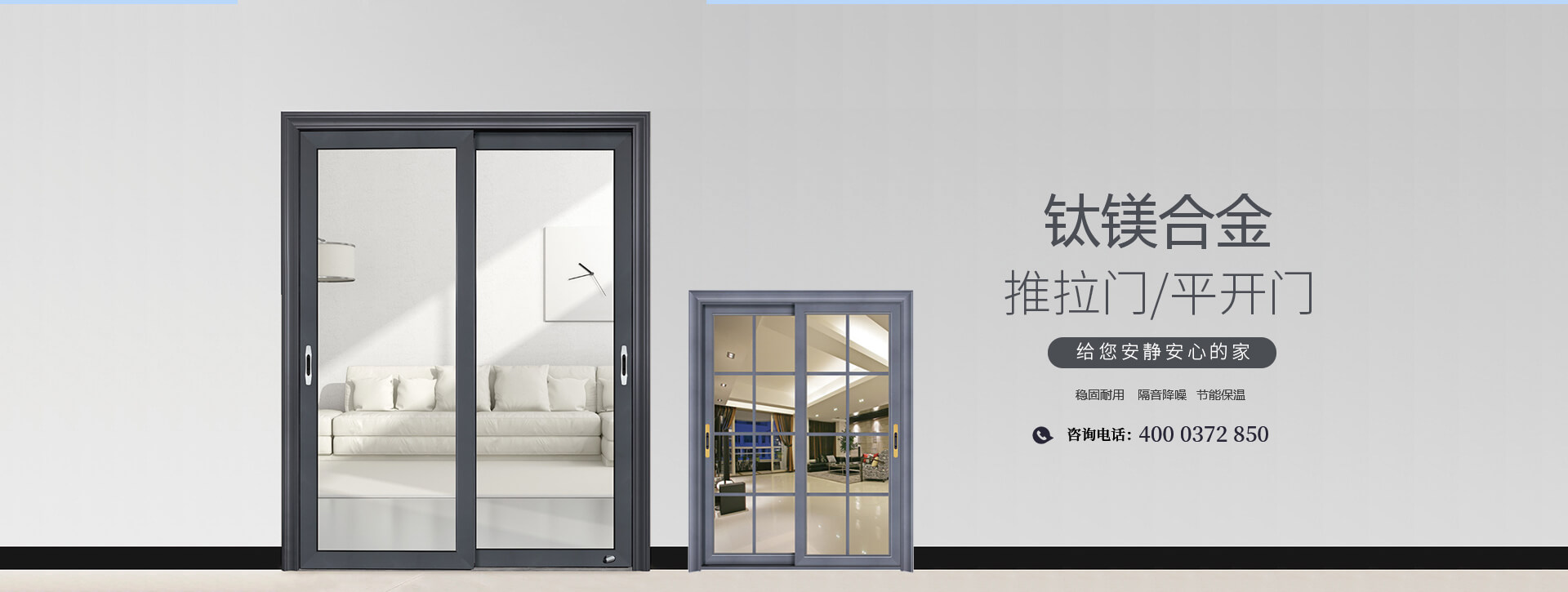 新鄉(xiāng)市華鑫游藝設(shè)備有限公司